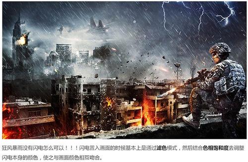 做个假的健康证明