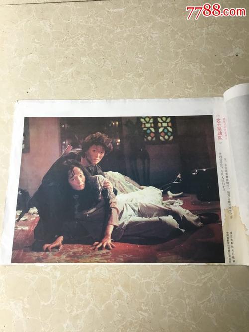 做个假西雅图艺术学院文凭毕业证